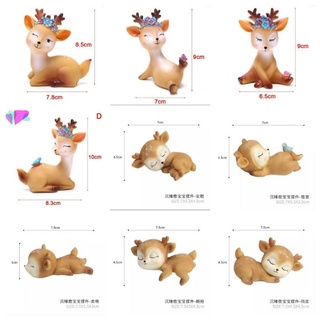 🦌(สินค้าพร้อมส่งในไทย)🦌ตุ๊กตาแต่งสวน แต่งบ้าน แต่งเค้ก น้องกวาง...