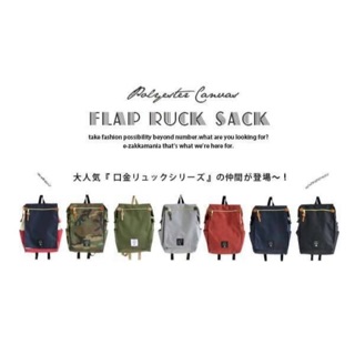 กระเป๋า Anello flap rucksack polyester canvas