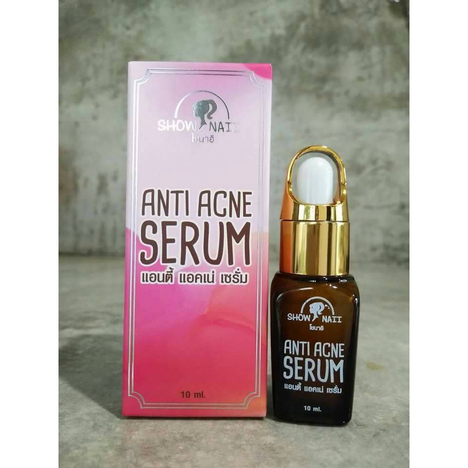 โชนาอิ-แอนตี้-แอคเน่-เซรั่ม-show-naii-anti-acne-serum-เซรั่มปราบสิว-ของแท้