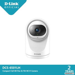 D-Link DCS-6501LH Compact Full HD Pan & Tilt Wi-Fi Camera กล้องวงจรปิดไร้สาย หมุนติดตามความเคลื่อนไหวได้เอง