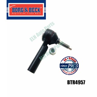 หัวคันชัก (Tie Rod End) ไครสเลอร์ CHRYSLER Europe Voyager I ปี 1995-2001