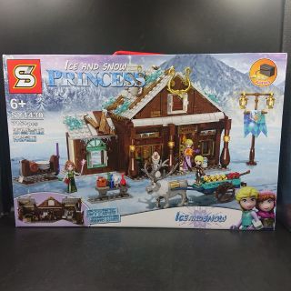 เลโก้ Frozen II SY1430 ❄️ Ice &amp; Snow จำนวน 715 ชิ้น บ้านพร้อมรถลากอย่างดี มีไฟด้วยนะ ตัวละครเยอะ ราคาถูก พร้อมส่งจ้า