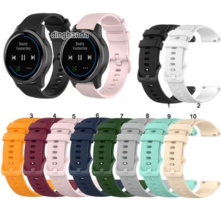 ภาพหน้าปกสินค้าสายนาฬิกาซิลิโคน 22 มม. สำหรับ Garmin Active vivoactive 4 ที่เกี่ยวข้อง