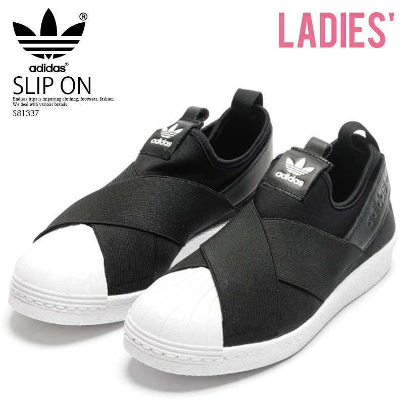 ภาพหน้าปกสินค้าAdidas รองเท้า สลิป ออน อาดิดาส Superstar slip on black classic