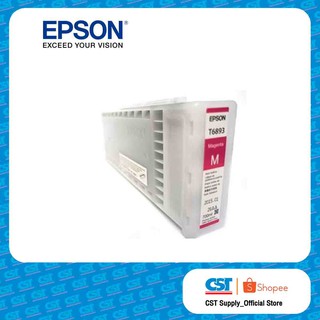 EPSON Ink Cartridges T6893 Magenta FOR EPSON SC-S30670 (ราคา/ชิ้น)