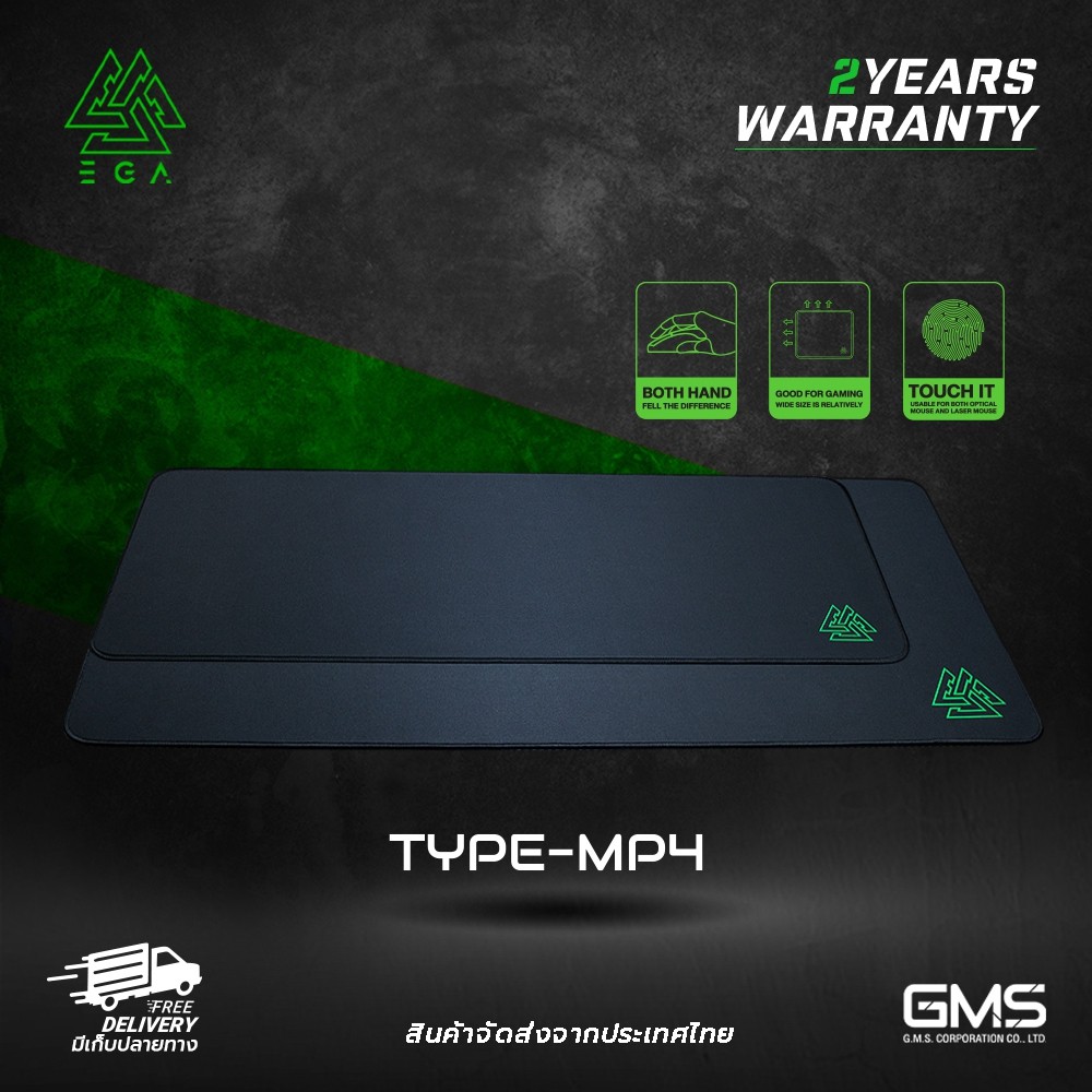 EGA Gaming Mouse Pad แผ่นรองเมาส์สำหรับเล่นเกมส์ รุ่น TYPE MP4 ขนาด XL/XXL