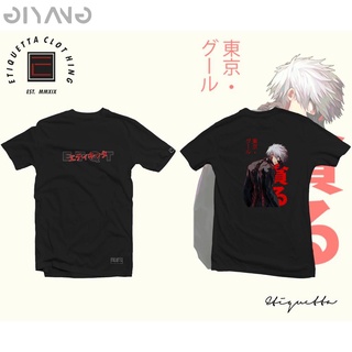 ◑เสื้ออะนิเมะ - ปอบโตเกียว - เสื้อเชิ้ต ETQT - Kaneki v2 2C4