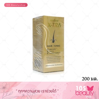 โฉมใหม่ กล่องทอง  สำหรับเส้นผมหลุดร่วงง่าย..!! (200 มล.) Audace X-tra tonic ออด๊าซ เอ็กซ์ทร้า โทนิค.