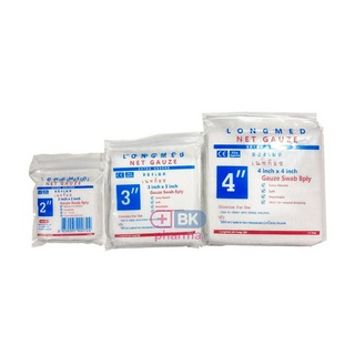 Net Gauze คลีนก๊อซ ก๊อส ผ้าก๊อส ผ้าก๊อซทำแผล ผ้าปิดแผล ปิดแผล ใยสังเคราะห์ ใยผ้าฝ้าย 1 ซอง (ซองละ 10 แผ่น)