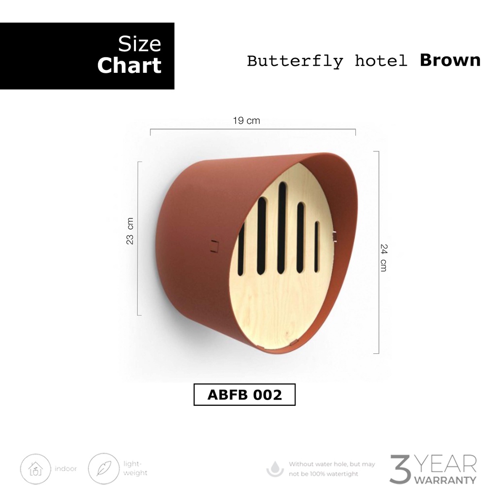 abfb002-butterfly-hotel-brown-size-d-24-x-h-23-cm-โรงเเรมผีเสื้อ-modern-แบรนด์-capi-europe