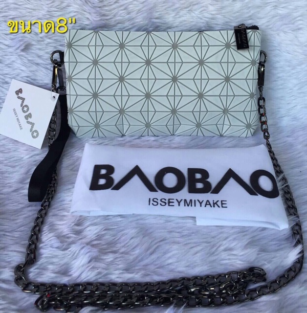 กระเป๋า-baobao-ยาง-8