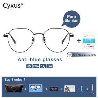 Cyxus แว่นตาคอมพิวเตอร์ ป้องกันแสงสีฟ้า สไตล์เกาหลี ป้องกัน UV400 สําหรับผู้หญิง ผู้ชาย 8005