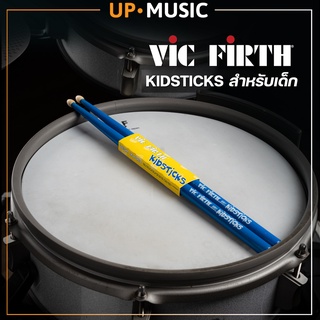 ภาพหน้าปกสินค้าไม้กลองเด็กเล็ก Vic Firth Kidsticks ซึ่งคุณอาจชอบสินค้านี้