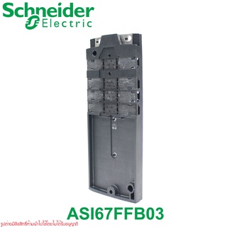 ASI67FFB03 Schneider Electric ASI67FFB03 flat connection base - 4 fixing points - 60 Schneider Electric
