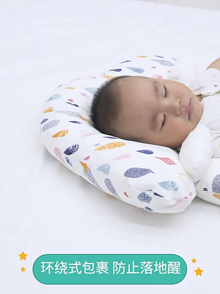 ทารกนอนกอดหมอน-0-3-ปี-หมอนอุ่นรักสำหรับลูกน้อย-สัมผัสอบอุ่นเสมือนอยู่ในอ้อมกอดแม่-นุ่มสบายไม่ระคายเคืองผิวเด็กนอนสบาย