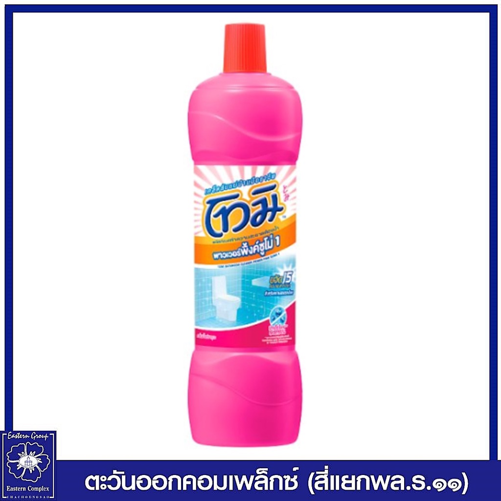 tomi-โทมิ-พาวเวอร์พิ้งค์ซูโม่-1-น้ำยาล้างห้องน้ำ-กลิ่นพิ้งค์ซากุระ-สีชมพู-850-มล-0141