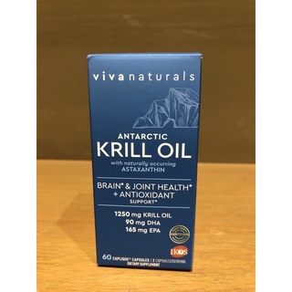 🇺🇸 ล้อตใหม่ Krill Oil Viva Naturals [พร้อมส่ง+แท้ 💯%]  สินค้าล็อตใหม่พึ่งเข้าค่ะ Exp.03/25