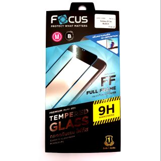 Focus ฟิล์มกระจกนิรภัยแบบเต็มจอ Samsung S10e FULL FRAME TEMPERED GLASS ปกป้องได้เต็มจอ ติดได้แม้ในส่วนโค้งของหน้าจอ