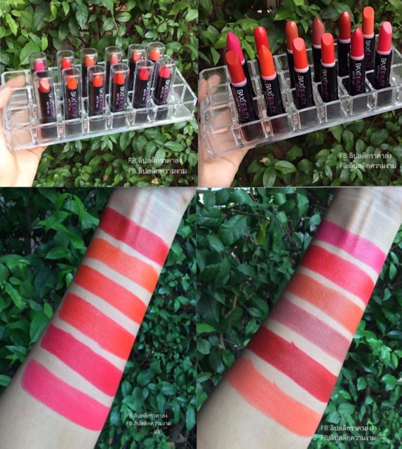 ยกกล่อง-ลิปแมท-เนื้อดีมาก-1กล่อง24แท่ง12สีตกแท่ง9บาทนิดๆ