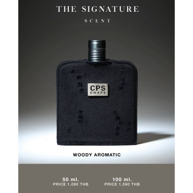 Cps chaps perfume sale