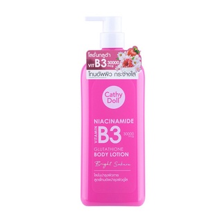 โลชั่นวิตามินB3 Cathy Doll Vitamin Body Lotion 450ml