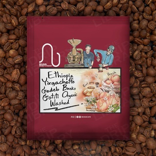 Drip bag : Ethiopia Yirgacheffe Gedeb Banko Gotiti Organic washed