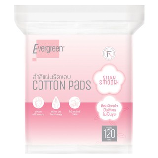 Hygiene products SIDE-SEALED COTTON PADS EVERGREEN SILKY SMOOTH 120SHEET Mother and child products Home use ผลิตภัณฑ์เพื