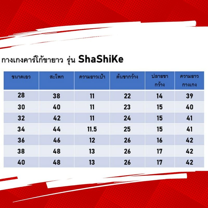 ภาพสินค้ากางเกงคาร์โก้ขายาวยุทธวิธี ทรงกระบอกธรรมดา จากร้าน anusornjosaisuk บน Shopee ภาพที่ 3