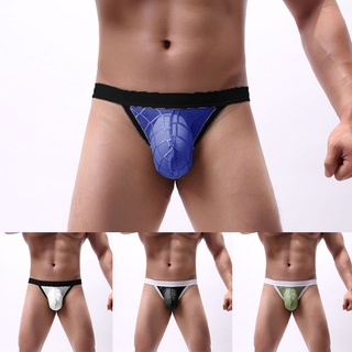 ผู้ชายตาข่ายเอวต่ำเซ็กซี่ระบายอากาศ G-String ทองบิกินี่กางเกงชั้นในกางเกงชั้นใน