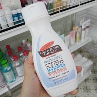 Palmers, Cocoa Butter Formula, with Vitamin E (250 ml)สินค้าตามรูปเลยค่ะ มี 2 สูตรใหเ้ลือก