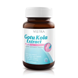 ภาพขนาดย่อของภาพหน้าปกสินค้าVistra สูตร Gotu Kola Extract plus Zinc(สีฟ้า) // สูตร Kiwi Extract (สีเขียว) 30 เม็ด จากร้าน bodyloveandcare บน Shopee ภาพที่ 1