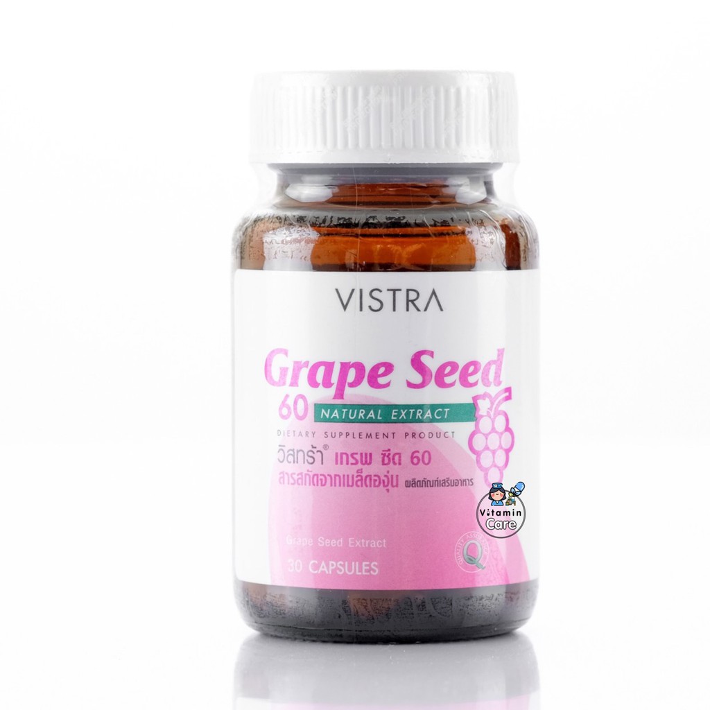 ภาพหน้าปกสินค้าExp.2/25 (30 แคปซูล) เมล็ดองุ่น Vistra Grape Seed จากร้าน vitamincare888 บน Shopee