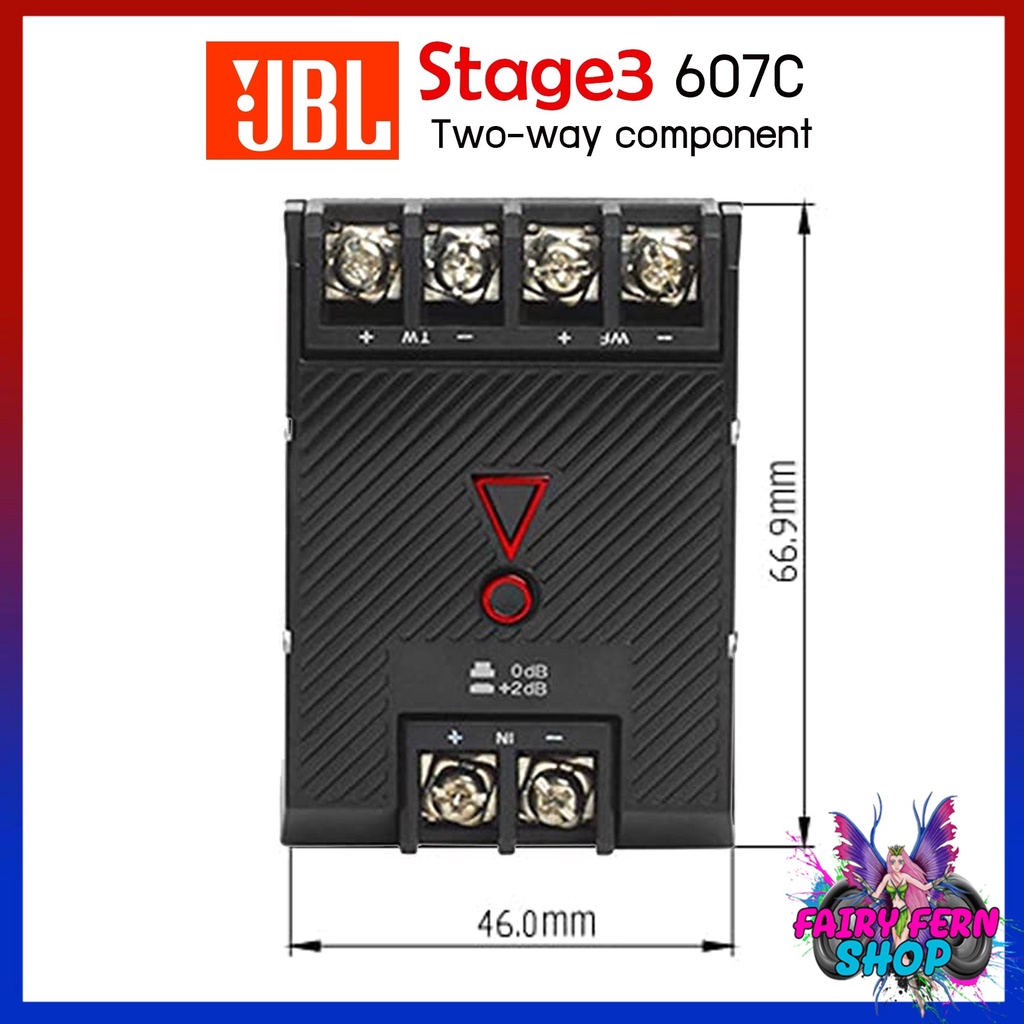 ของแท้100-jbl-stage3-607c-เครื่องเสียงรถยนต์-ลำโพงjbl-ลำโพง6-5นิ้ว-ลำโพงติดรถยนต์-ลำโพงแยกชิ้นติดรถยนต์-1คู่-แยกชิ้น