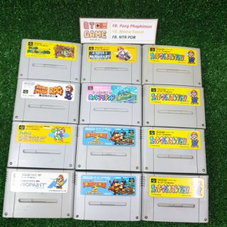 ภาพหน้าปกสินค้าตลับ SFC แท้ ‼ Mario Game แยกตลับ 🤩✅ Original Japan ‼ ที่เกี่ยวข้อง