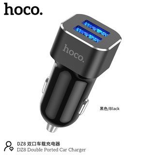 HOCO DZ8 ช่องชาร์จในรถยนต์ 2port USB 2.4A พร้อมส่ง