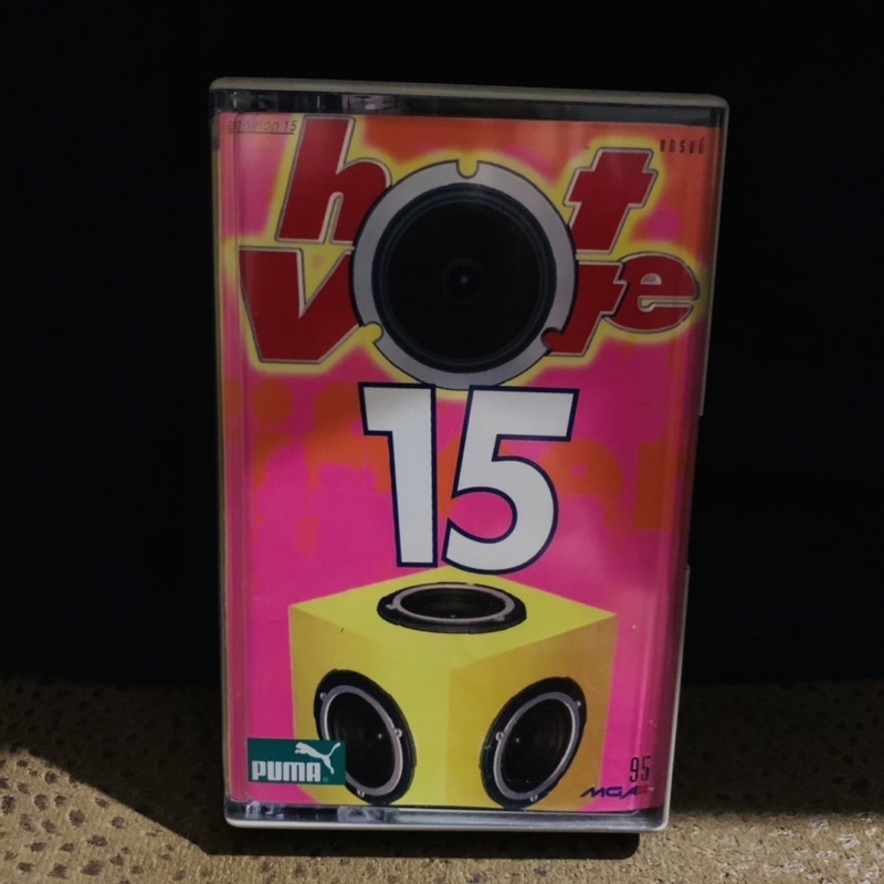 เทป-เพลงไทย-แกรมมี่-cassettes-not-cd
