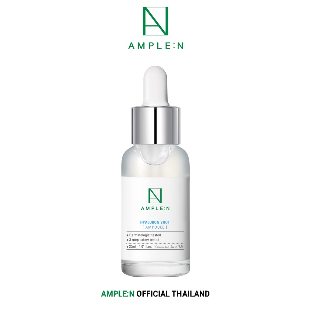 ample-n-hyaluron-shot-ampoule-30ml