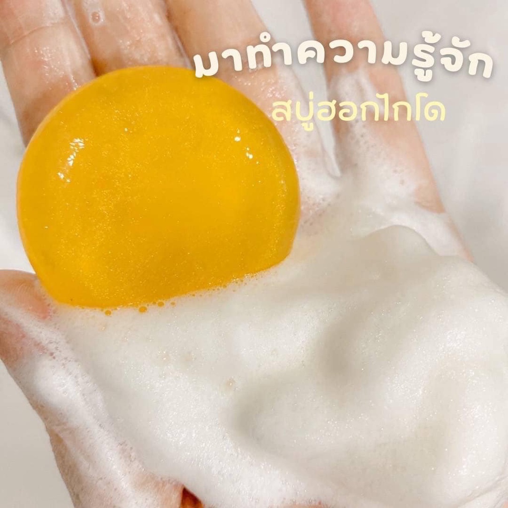 สบู่ล้างหน้า-hokkaido-milk-amp-manuka-honny-whipping-creamy-soap-ของแท้-by-ครูแตนnewformula