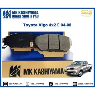 ผ้าเบรคหน้า MK KASHIYAMA PREMIUM รถ Toyota Vigo 4x2 ปี 2004-2008