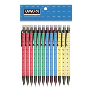 โยย่า ดินสอกด 0.5 มม. รุ่น 2001 แพ็ค 12 แท่ง101342Yoya Mechanical Pencil #2001 12 Pcs/Pack