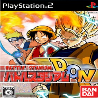 แผ่นเกมส์ PS2 (เกมขายดี) Battle Stadium D.O.N