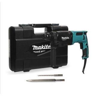 MAKITA M8701B26สว่านโรตารี่SDS3ระบบ 26MM