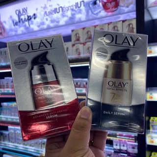 OLAY Regenerist&amp;Total Effects Serum(50 ml)โอเลย์ รีเจนเนอรีส&amp;โททัล เอฟเฟ็คส์ เซรั่ม