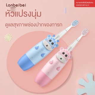 แปรงสีฟันไฟฟ้าโซนิคอัจฉริยะสำหรับเด็ก 2-12 ปีเด็กดูปองท์ขนนุ่มแปรงสีฟันไฟฟ้าด้ามตรง