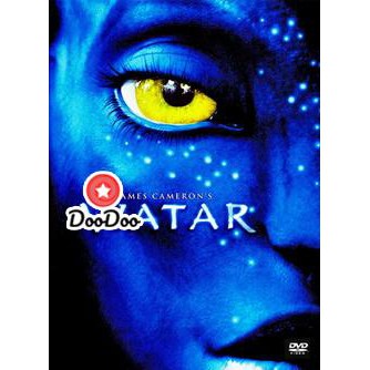 หนัง-dvd-avatar-อวตาร