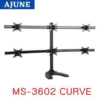 AJUNEขาตั้งจอมอนิเตอร์ 6 จอ รุ่น MS-3602 Curve Hight Quality (แบบวางบนโต๊ะ)มีสินค้าพร้อมส่ง