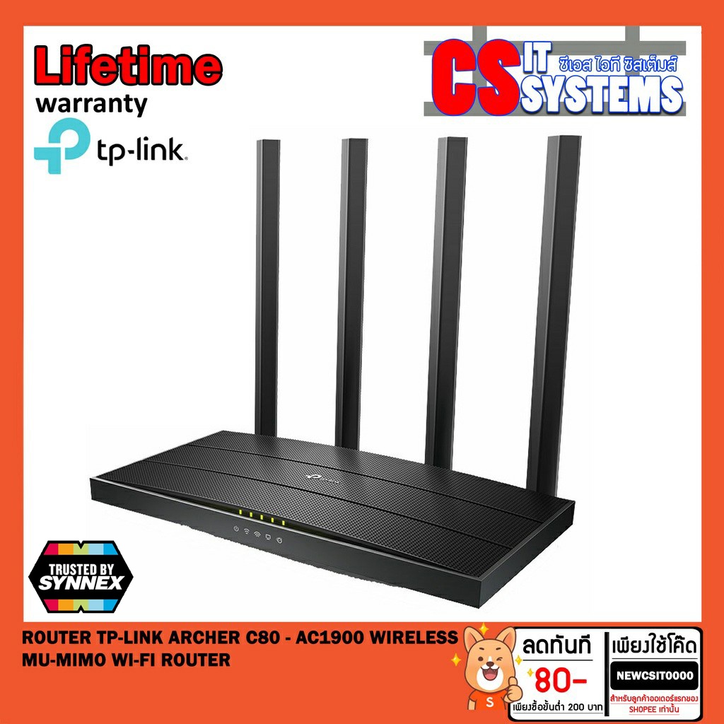 router-เราเตอร์-tp-link-archer-c80-ac1900-wireless-mu-mimo-wi-fi-router-ประกันซินเน็ค-รับประกันตลอดอายุการใช้งาน