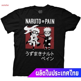 Naruto ผู้ชาย Ripple Junction Naruto Shippuden Naruto Vs Pain Adult T-Shirt discount เสื้อยืด