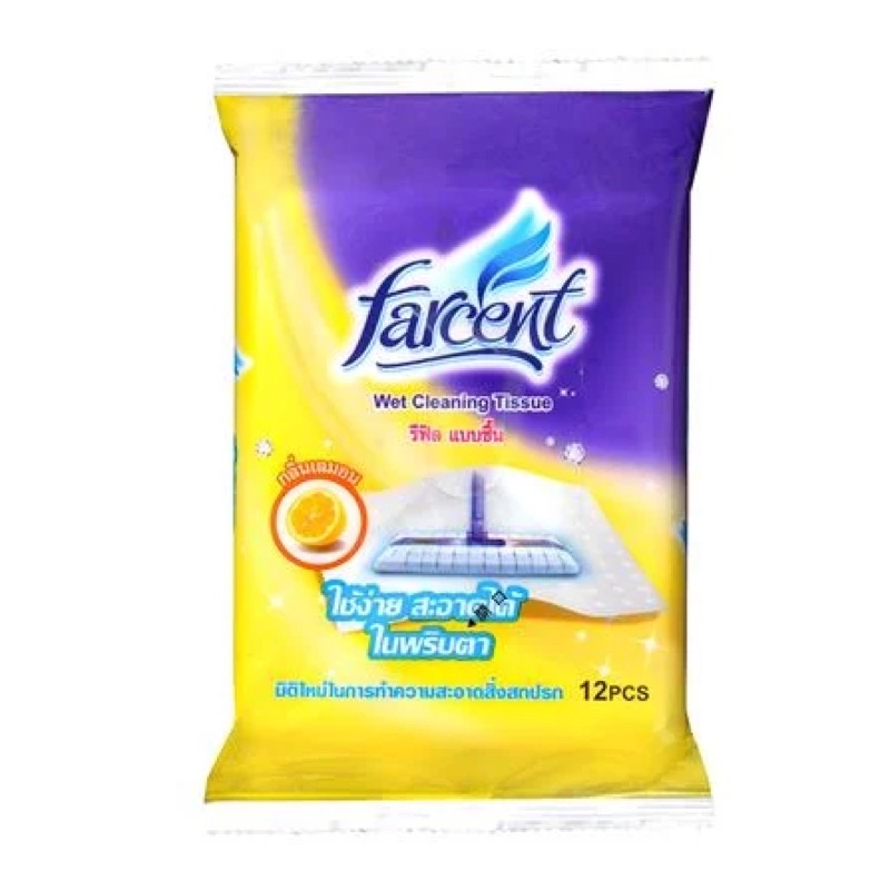 รีฟิลผ้าเปียกดันฝุ่นคอตตอน-farcent-w706-2-12-แผ่น-สีเหลือง-กลิ่นเลมอน