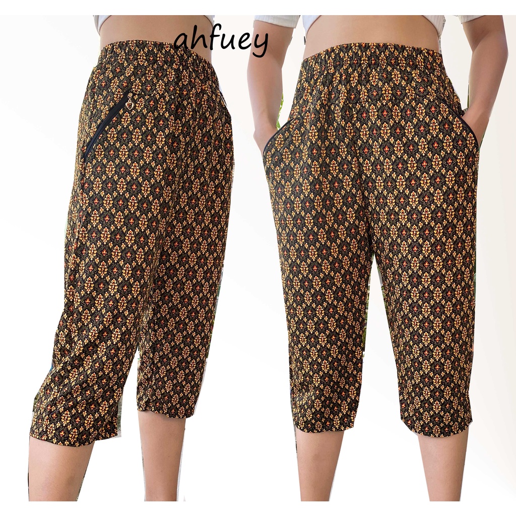 ภาพหน้าปกสินค้าส่งด่วนกางเกงขาสั้น กางเกง5ส่วนลายไทยผ้านิ่ม ใส่สบายยืดถึงเอว40 กางเกงอาม่า จากร้าน ahfuey บน Shopee